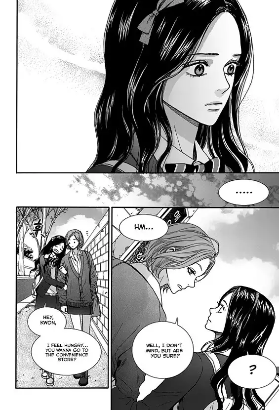 Awfully Damn Kiss and Hug Chapter 4 32